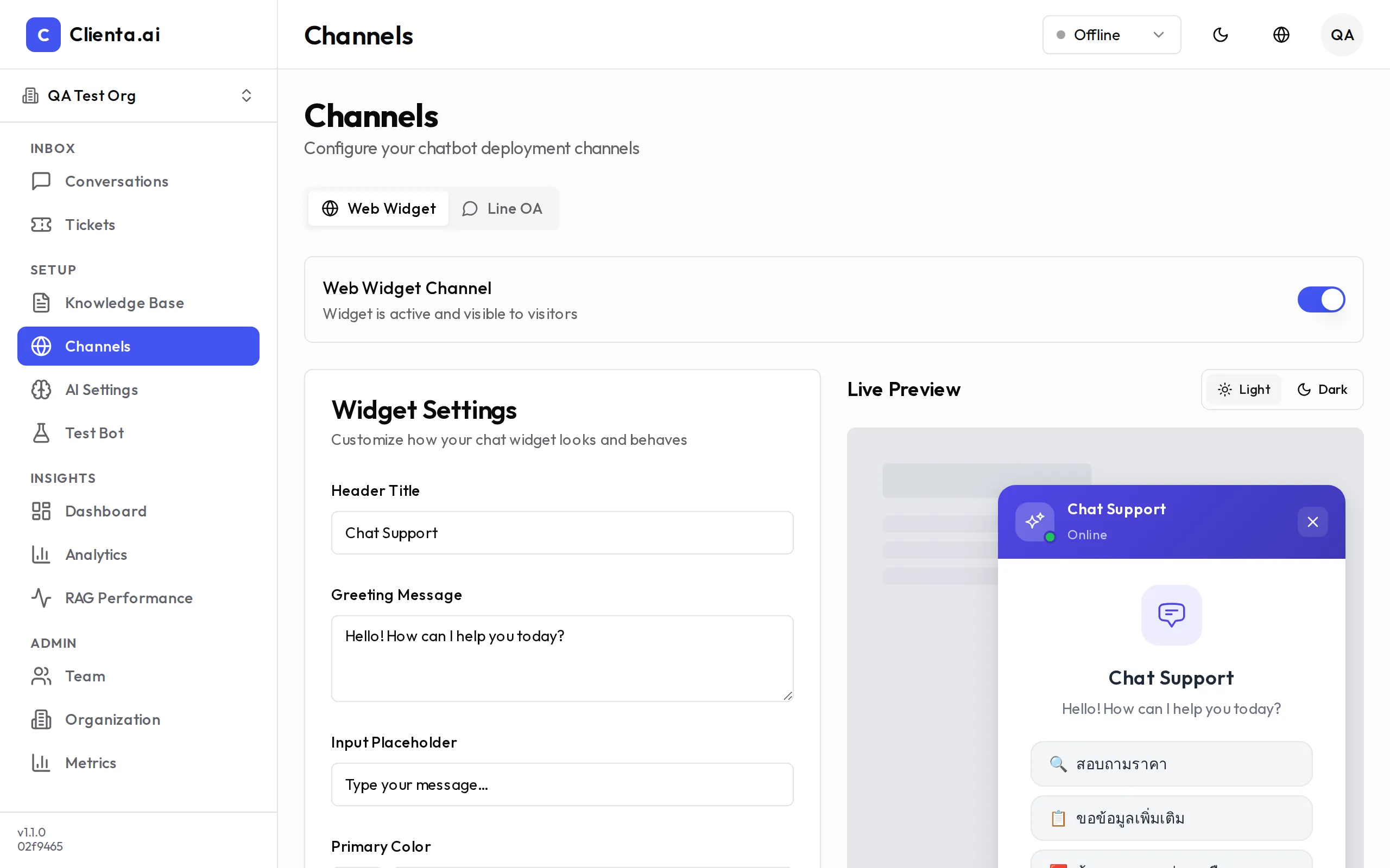 Widget Settings & Live Preview