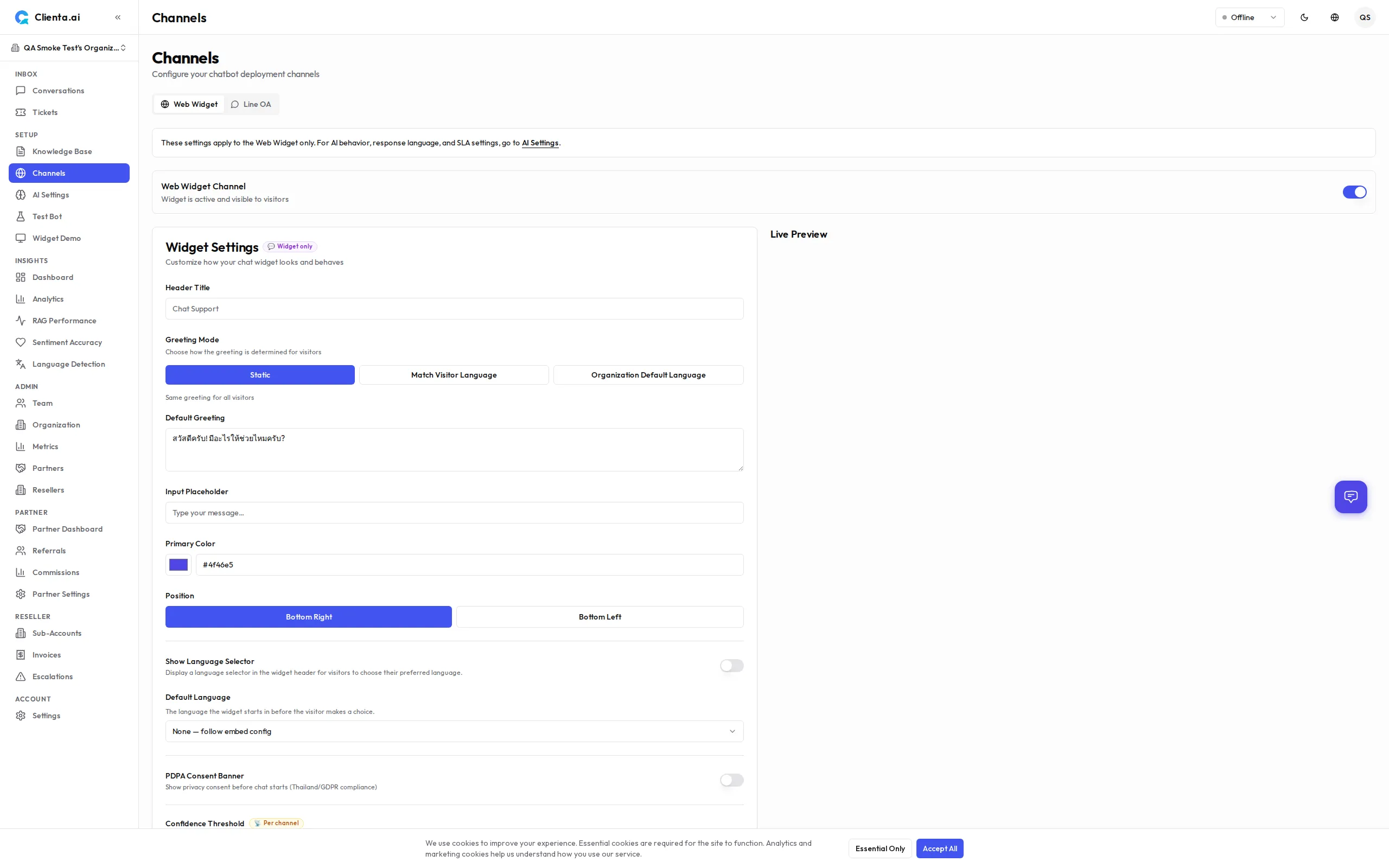 Widget Language Selector